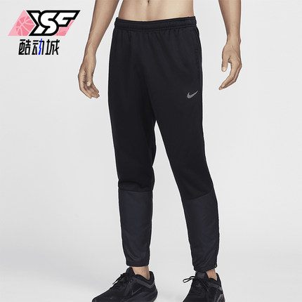 Nike/耐克正品新款男士训练束脚运动梭织透气长裤FZ1114-010