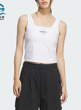 Adidas/阿迪达斯正品2025夏季款女士休闲短款修身简约背心KE5798