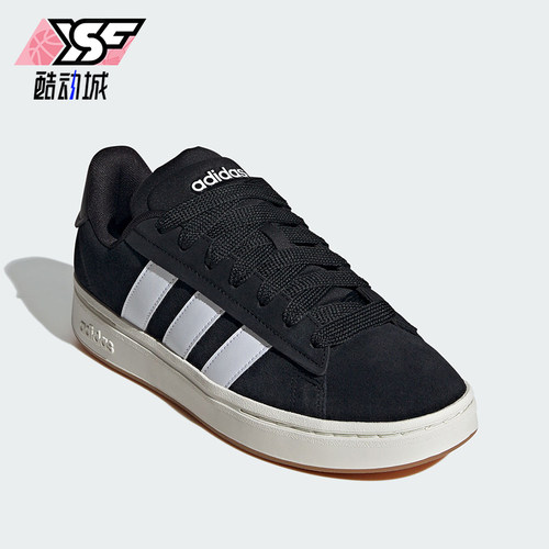 Adidas/阿迪达斯正品秋冬新款男女网球麂皮运动休闲鞋JR0543
