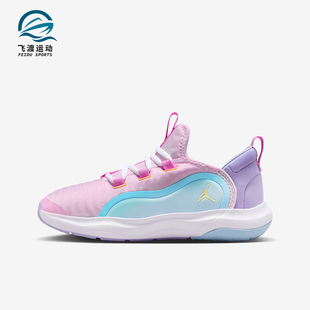 耐克正品 IM3366 JORDAN 运动鞋 671 GS女子大童低帮耐磨时尚 Nike