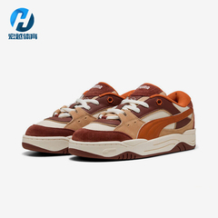 Puma/彪马正品四季款男女复古时尚休闲经典运动系带板鞋389267-28