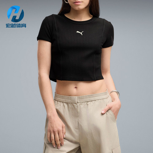 Puma/彪马正品女士紧身罗纹短款潮酷休闲短袖T恤639039-01