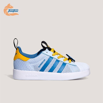 Adidas/阿迪达斯正品小童舒适低帮复古耐磨经典运动板鞋KH5663