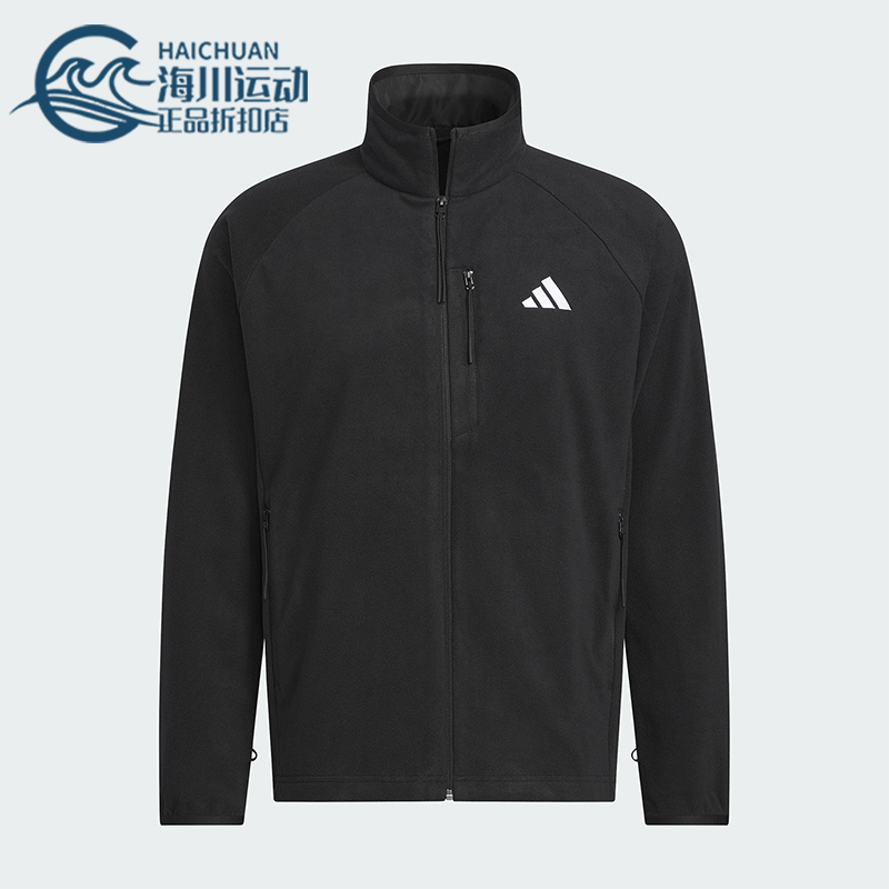 Adidas/阿迪达斯正品FLEECE JACKET男女休闲保暖日常外套KF5212