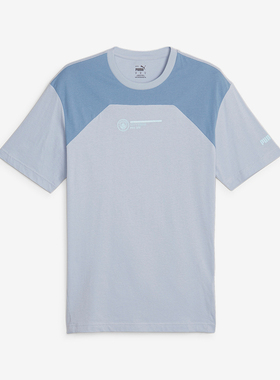 Puma/彪马正品Manchester City男士针织透气宽松圆领运动短袖