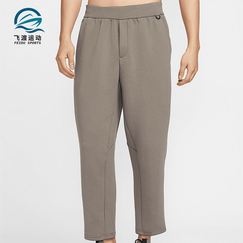 Nike/耐克正品春季新款男士运动训练针织跑步长裤HQ6971-289