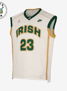 Nike/耐克正品2025男士V领套头透气经典篮球背心T恤IF0292-133