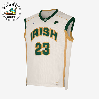 Nike/耐克正品2025男士V领套头透气经典篮球背心T恤IF0292-133