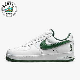 Force Air 耐克正品 100 耐磨运动板鞋 FB9128 1男女复古经典 Nike