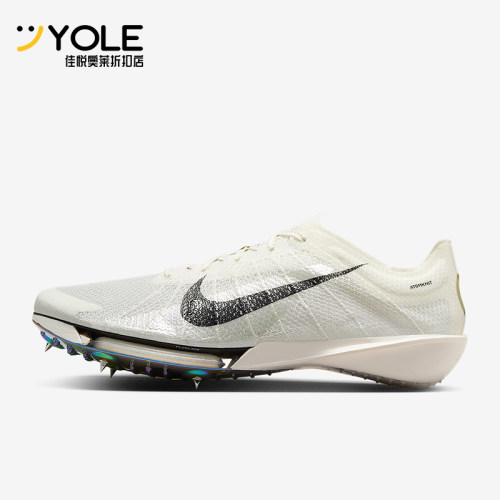 Nike/耐克正品Victory 2男士运动缓震跑步比赛田径钉鞋HQ3041-100