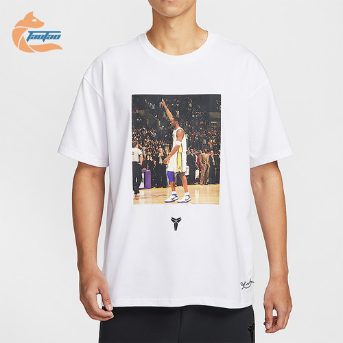 Nike/耐克正品2026春季款男士圆领套头经典透气短袖IO1151-100