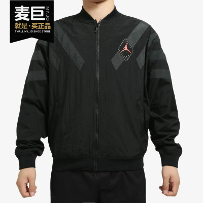 Nike/耐克正品19春季新款男子JORDAN运动休闲夹克外套 BV5406-100