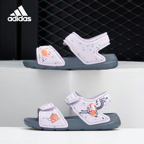 Adidas/阿迪达斯正品 AltaSwim 小童舒适休闲运动凉鞋 EG2181