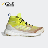 阿迪达斯正品 男士 FREE Adidas HIKER PRIMEBLUE新款 运动鞋 FZ3627