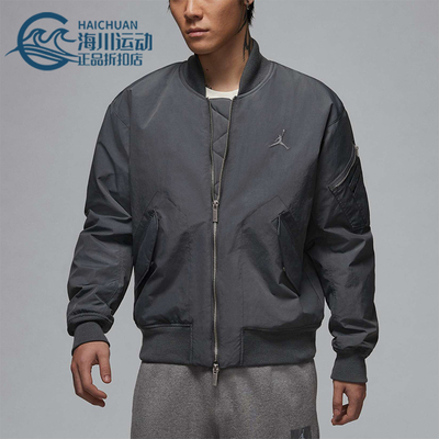 耐克男士休闲立领夹克外套
