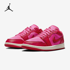 Nike/耐克正品JORDAN女士运动低帮篮球时尚潮流板鞋FB9893-600