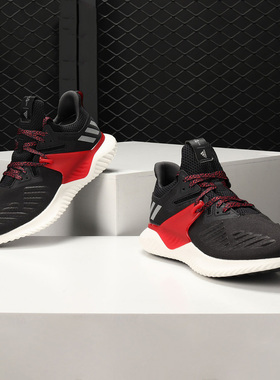 Adidas/阿迪达斯正品春季男女新款 alphabounce跑步鞋 G28011