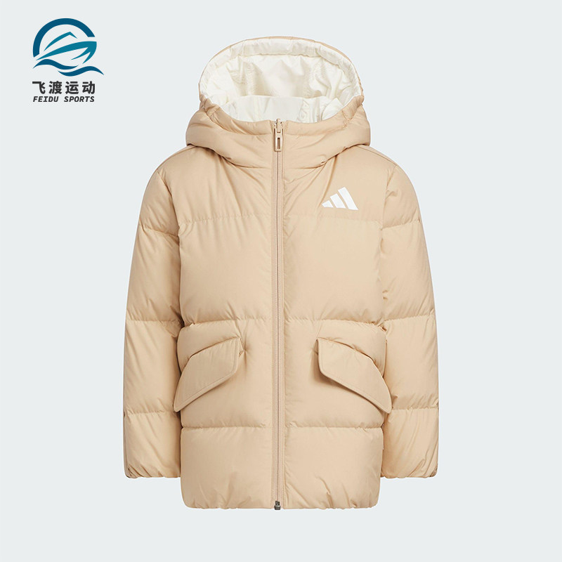 Adidas/阿迪达斯正品冬季儿童连帽保暖双面穿休闲羽绒服KC2816