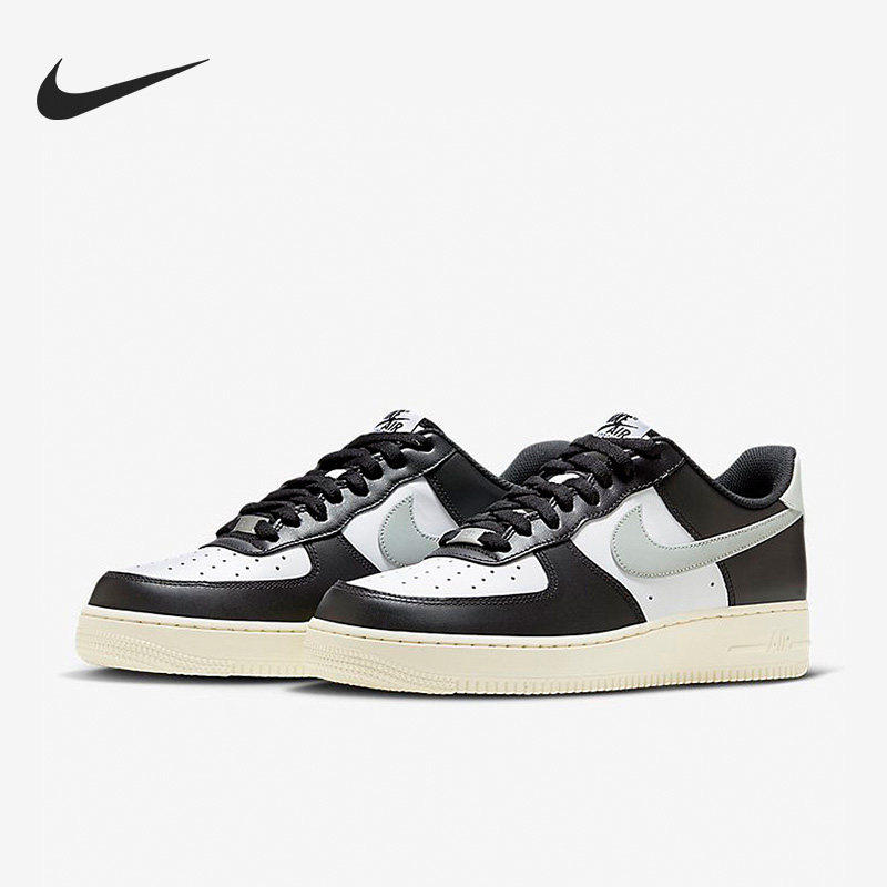 Nike/耐克正品秋季男子新款时尚运动健身低帮板鞋FQ6848-101,运动鞋new,板鞋,淘宝优惠券,粉丝福利购,淘宝优惠卷