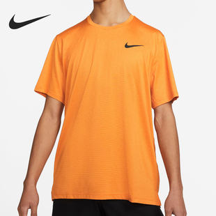 DRI PRO FIT运动男子圆领短袖 上衣 886 Nike CZ1182 耐克正品