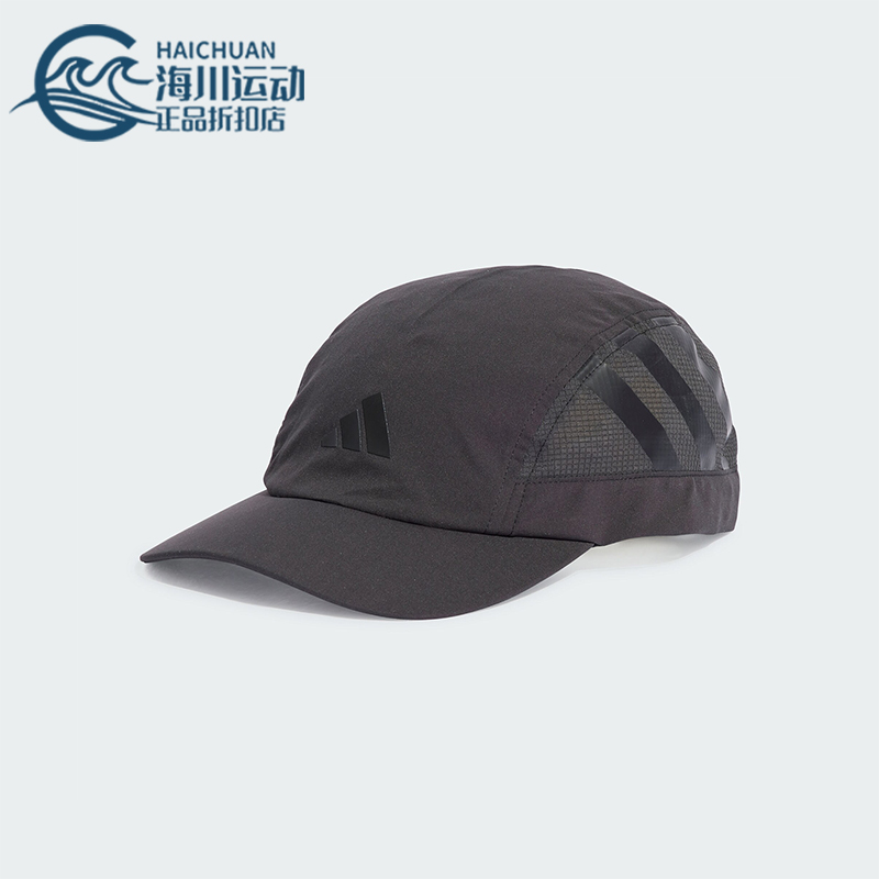 阿迪达斯男女款运动棒球帽