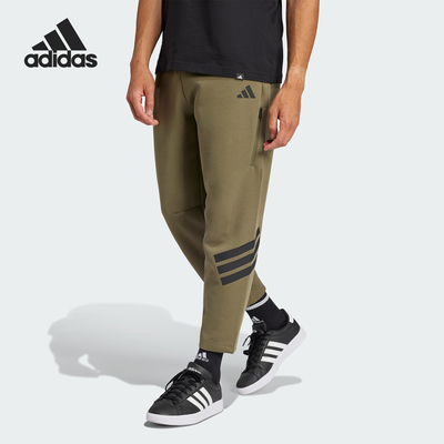 Adidas/阿迪达斯正品新款男士针织复古透气长裤JD4891