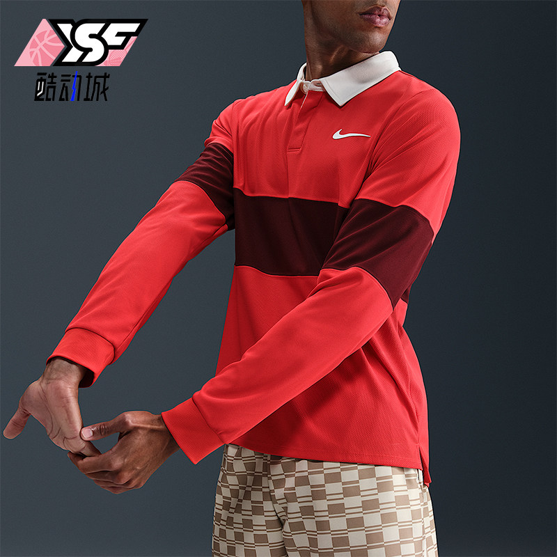 Nike/耐克正品Dri-FIT ADV男士翻领宽松经典修身长袖IB8142-696