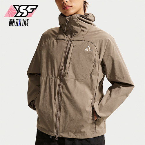 Nike/耐克正品ACG Five Towers 女士经典夹克防晒衣II1329-214