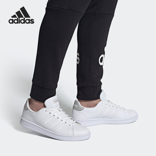 Adidas/阿迪达斯正品adidas neo ADVANTAGE男子休闲运动鞋 FV8491