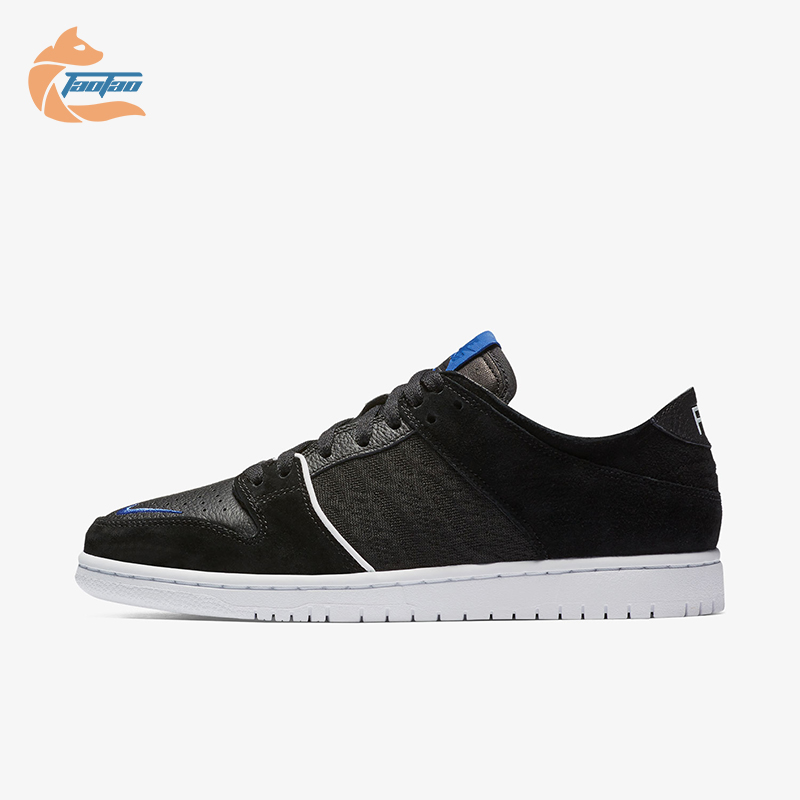 Nike/耐克正品Dunk SB Low男女运动低帮轻便休闲板鞋918288-041