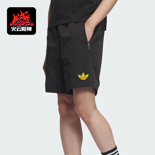 Adidas/阿迪达斯正品三叶草男士休闲宽松户外经典透气短裤KE5795