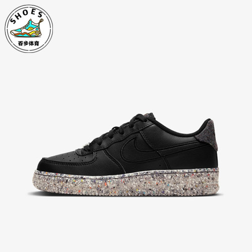 Nike/耐克正品AIR FORCE 1 GS女子大童经典板鞋DB2813-001