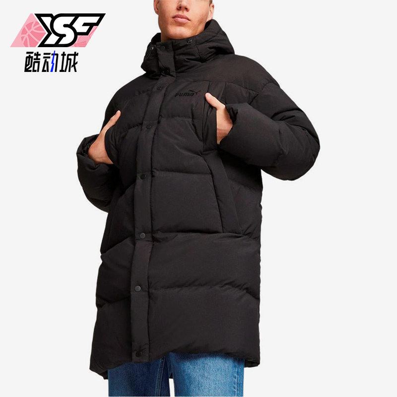 Puma/彪马正品男女同款休闲时尚保暖连帽经典长袖外套675401-01