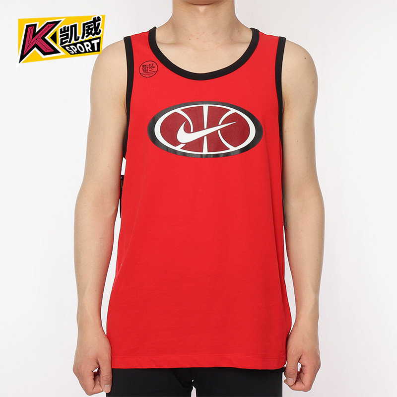 Nike/耐克正品2025男士运动圆领套头透气篮球背心T恤BQ3676-657