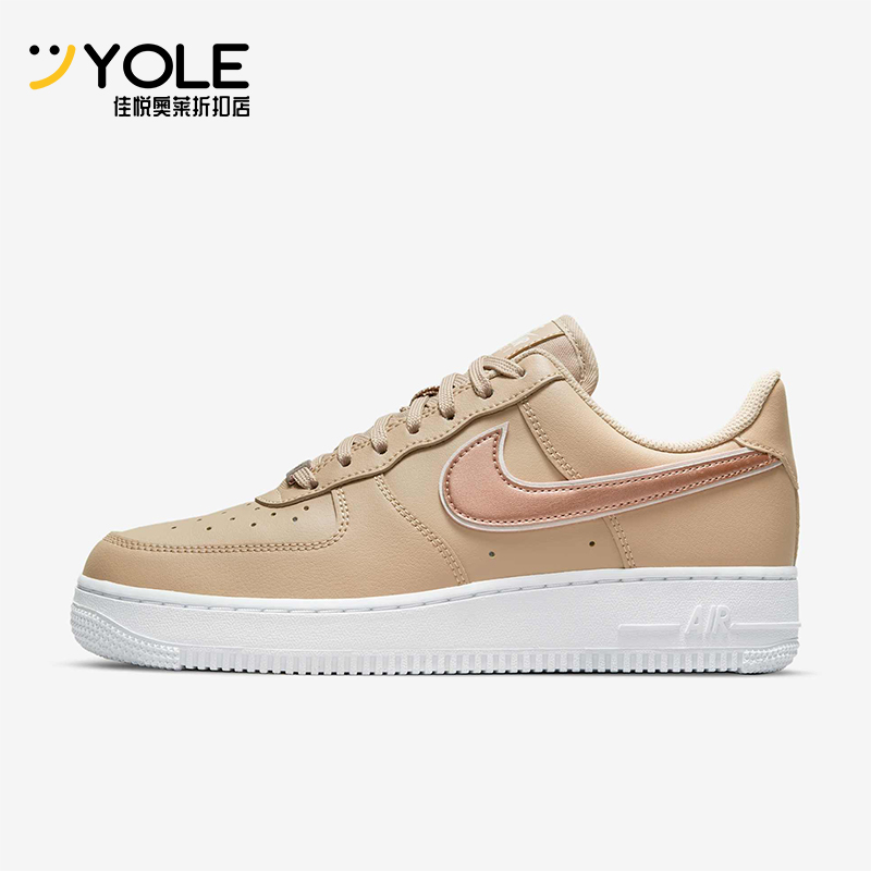 Nike/耐克正品秋冬新款女士轻便低帮经典运动板鞋DD1523-200