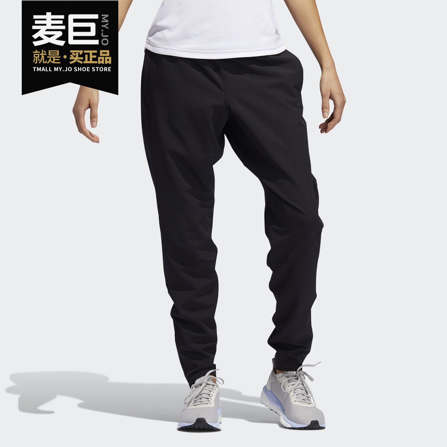 Adidas/阿迪达斯正品 当季新款女子休闲运动针织长裤 EK2883,运动服/休闲服装,运动长裤,淘宝优惠券,粉丝福利购,淘宝优惠卷