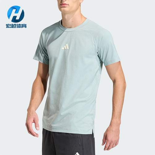 Adidas/阿迪达斯正品TRAINING T-SHIRT男士运动健身短袖T恤HZ9649