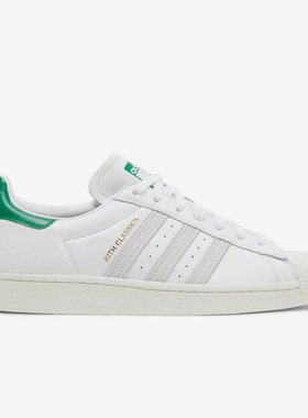 Adidas/阿迪达斯正品男士包裹性防滑轻便低帮休闲板鞋FY3517