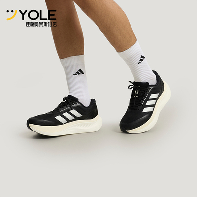 Adidas/阿迪达斯正品DREAMCUSHION男女耐磨低帮减震休闲鞋KJ8096