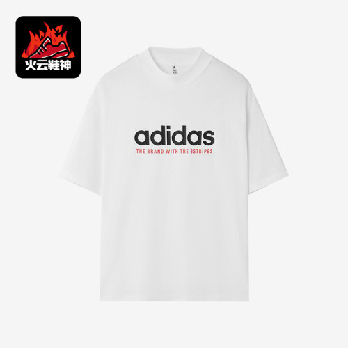 Adidas/阿迪达斯正品2025男士日常圆领套头透气耐穿短袖KG8941