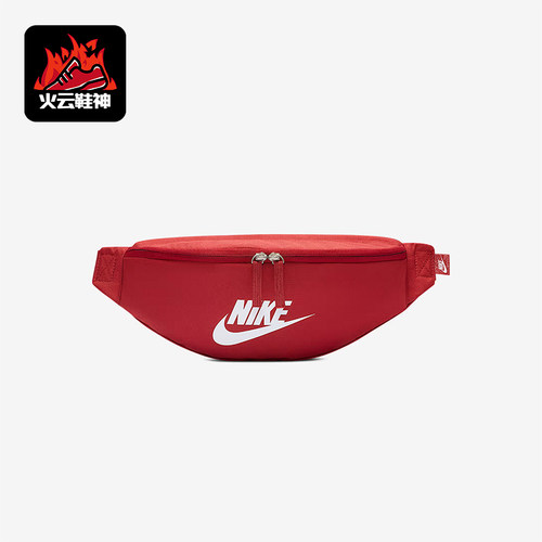 Nike/耐克正品2025年秋季男女经典运动收纳便携腰包DB0490-613