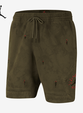 Nike/耐克正品Jordan x Travis Scott男士运动短裤CN3425-222