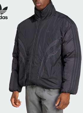 Adidas/阿迪达斯正品三叶草男士立领宽松保暖羽绒服IW3458