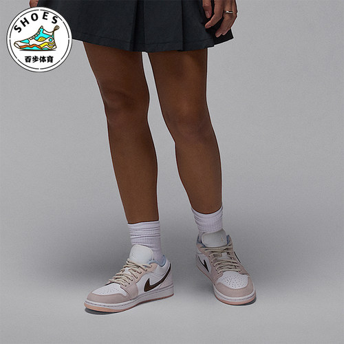 Nike/耐克正品JORDAN女士经典蕾丝运动透气低帮板鞋IB8859-101