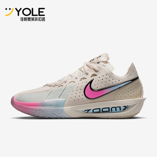 CUT DV2918 耐克正品 007 缓震运动篮球鞋 G.T. 时尚 Nike EP男士