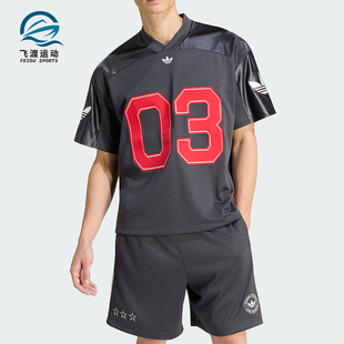 Adidas/阿迪达斯正品三叶草男士运动复古梭织球衣短袖T恤KU9215