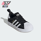 Adidas IH3503 厚底板鞋 阿迪达斯正品 三叶草小童运动休闲经典