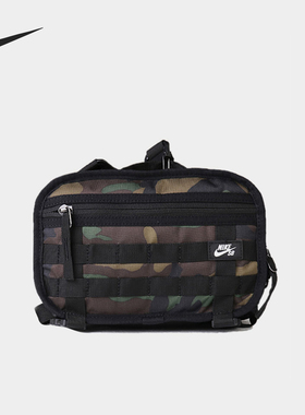 Nike/耐克正品SB RPM SMIT男女拉链运动可调节腰包CZ1865-010