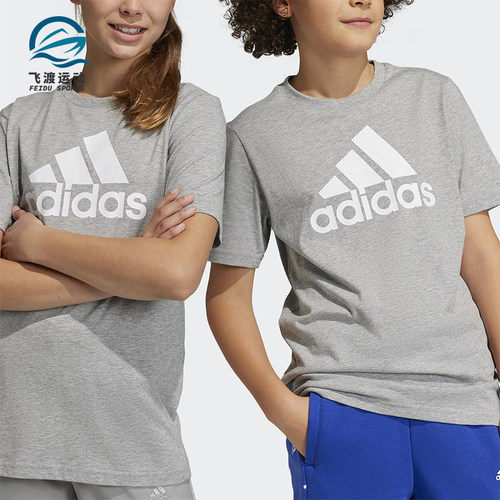 Adidas/阿迪达斯正品2025夏季款大童日常经典针织休闲短袖HR6379