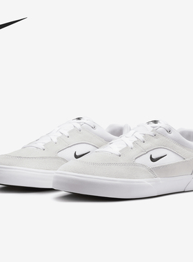 Nike/耐克正品SB MALOR男女轻便休闲低帮经典运动板鞋FV6064-101